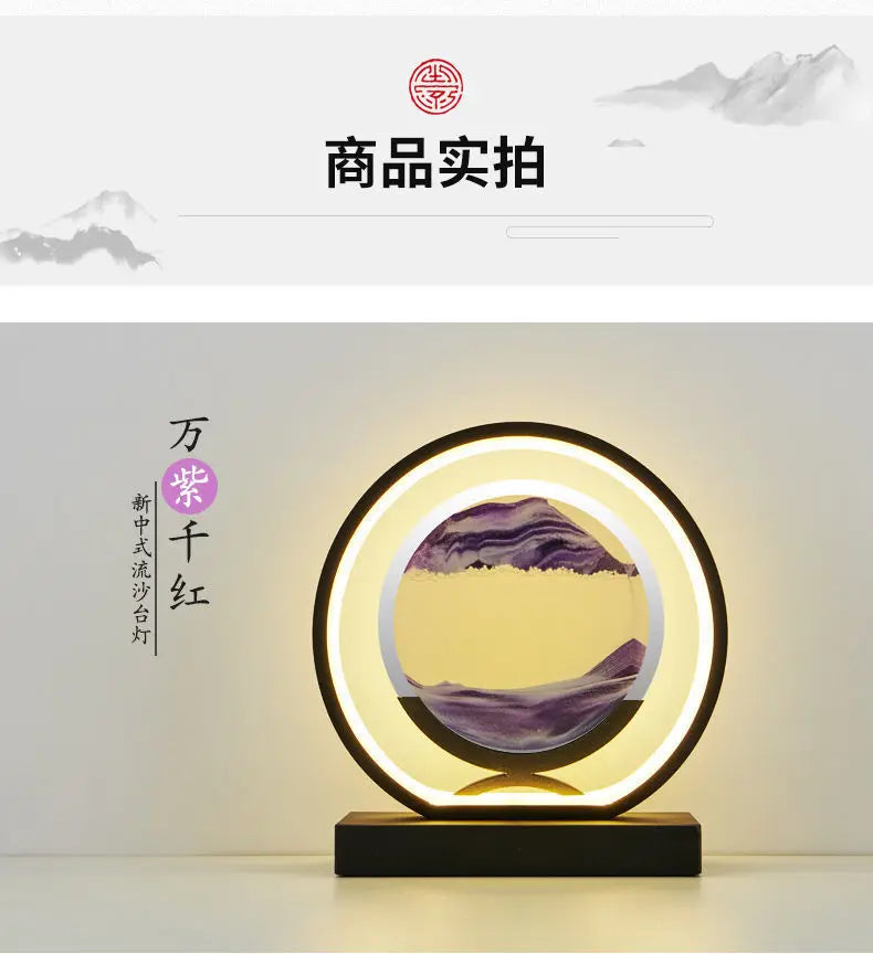 Decorative light Sand Painting
