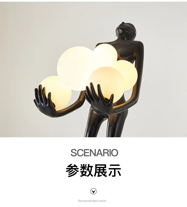 Decorative Floor Lamp Sculpture