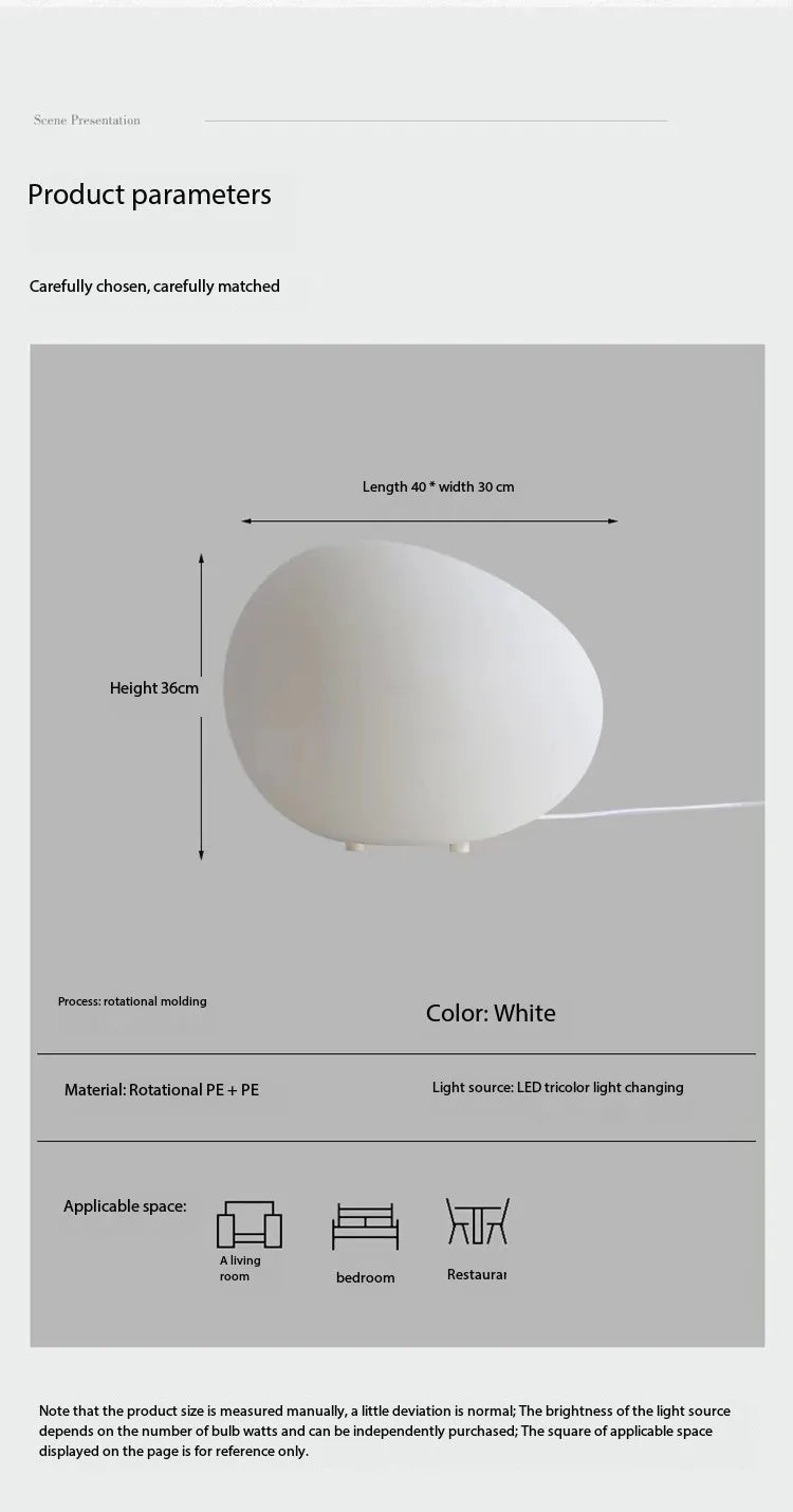 Cobblestone Night Light Modern Minimalist