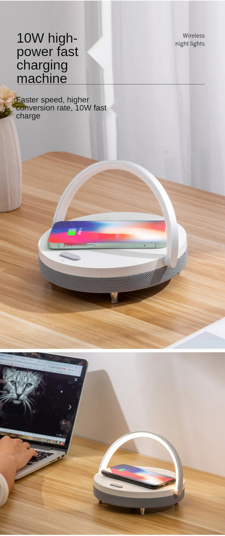 Wood Wireless Chargers LED Lamp Bluetooth Speaker
