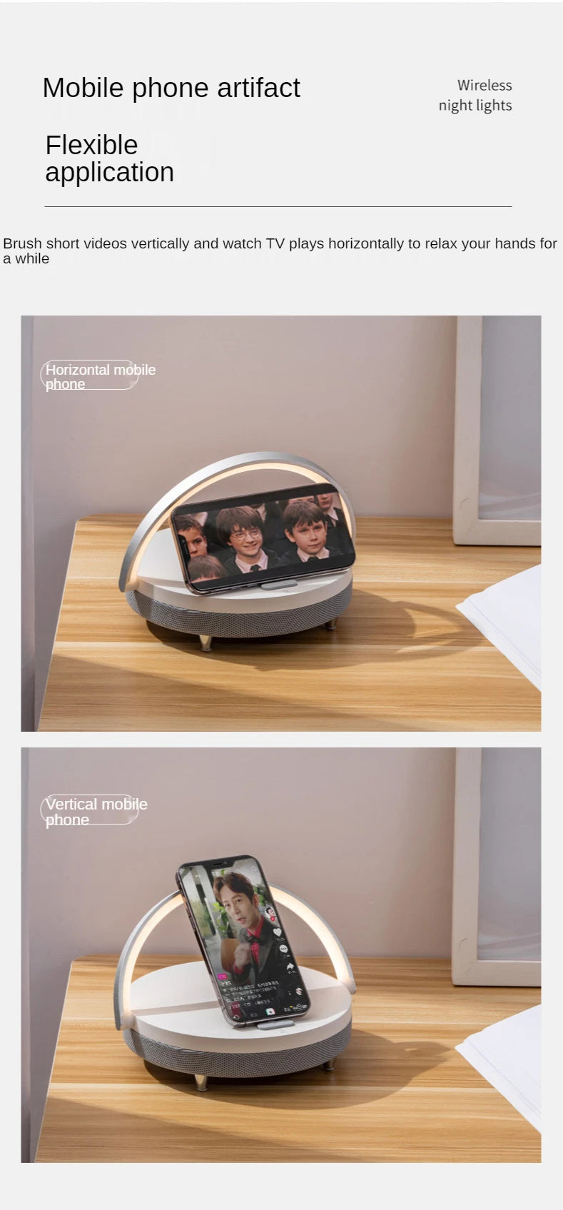 Wood Wireless Chargers LED Lamp Bluetooth Speaker