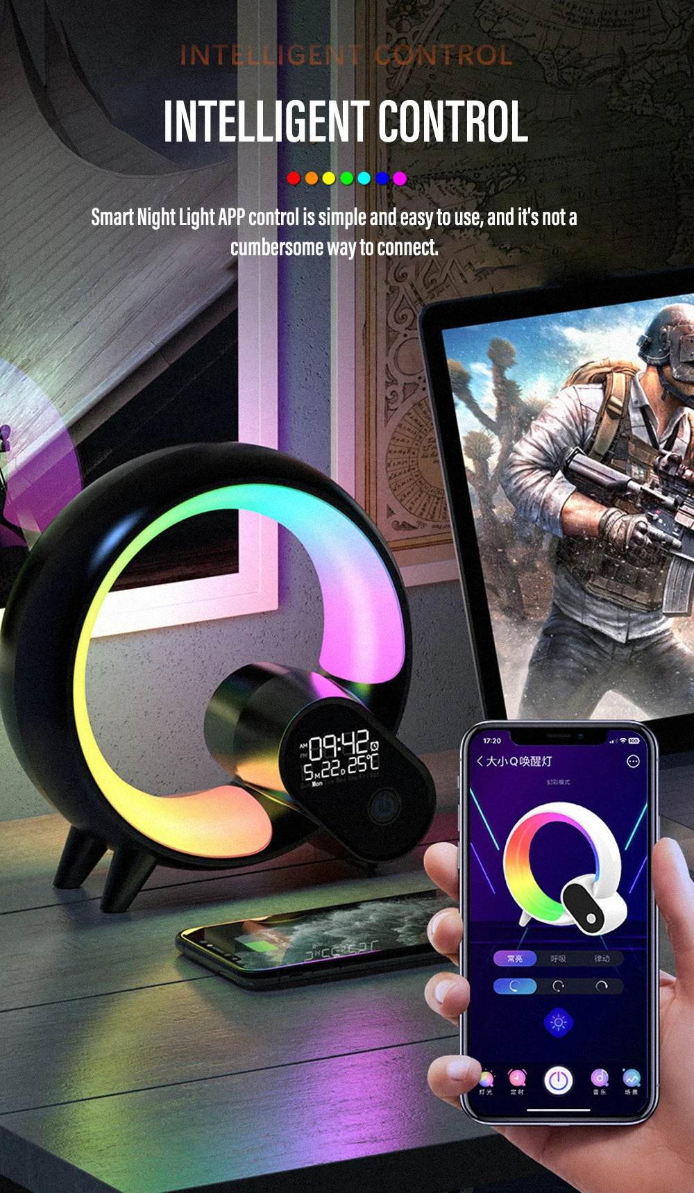 LED Smart Wake Up Night Light