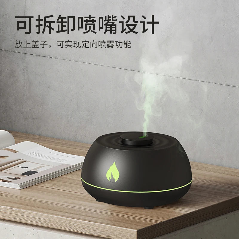 Flame Aroma Diffuser - Colorful Lamp