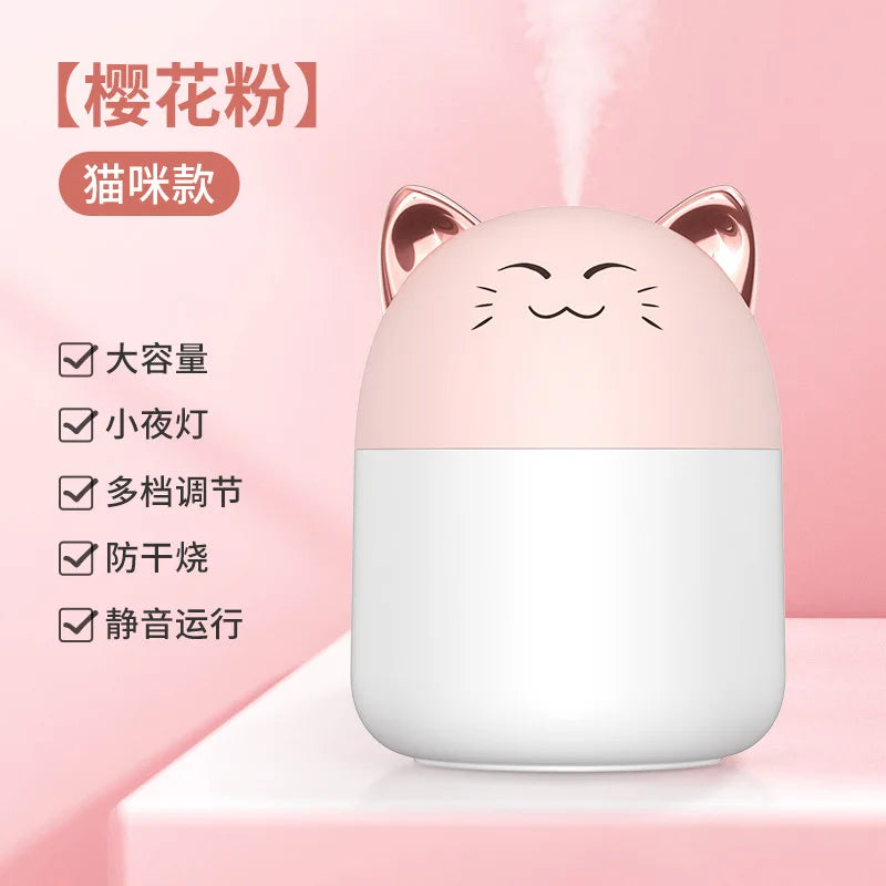 250ml Ultrasonic Air Humidifier Cute Pet Aroma Diffuser with Colorful Night Light Cool Mist Humidifiers for car Home Office