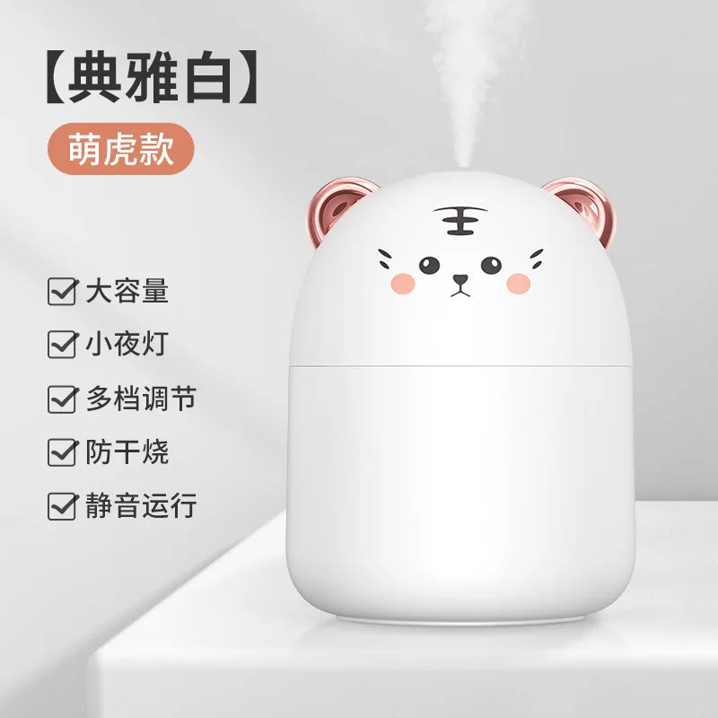 250ml Ultrasonic Air Humidifier Cute Pet Aroma Diffuser with Colorful Night Light Cool Mist Humidifiers for car Home Office
