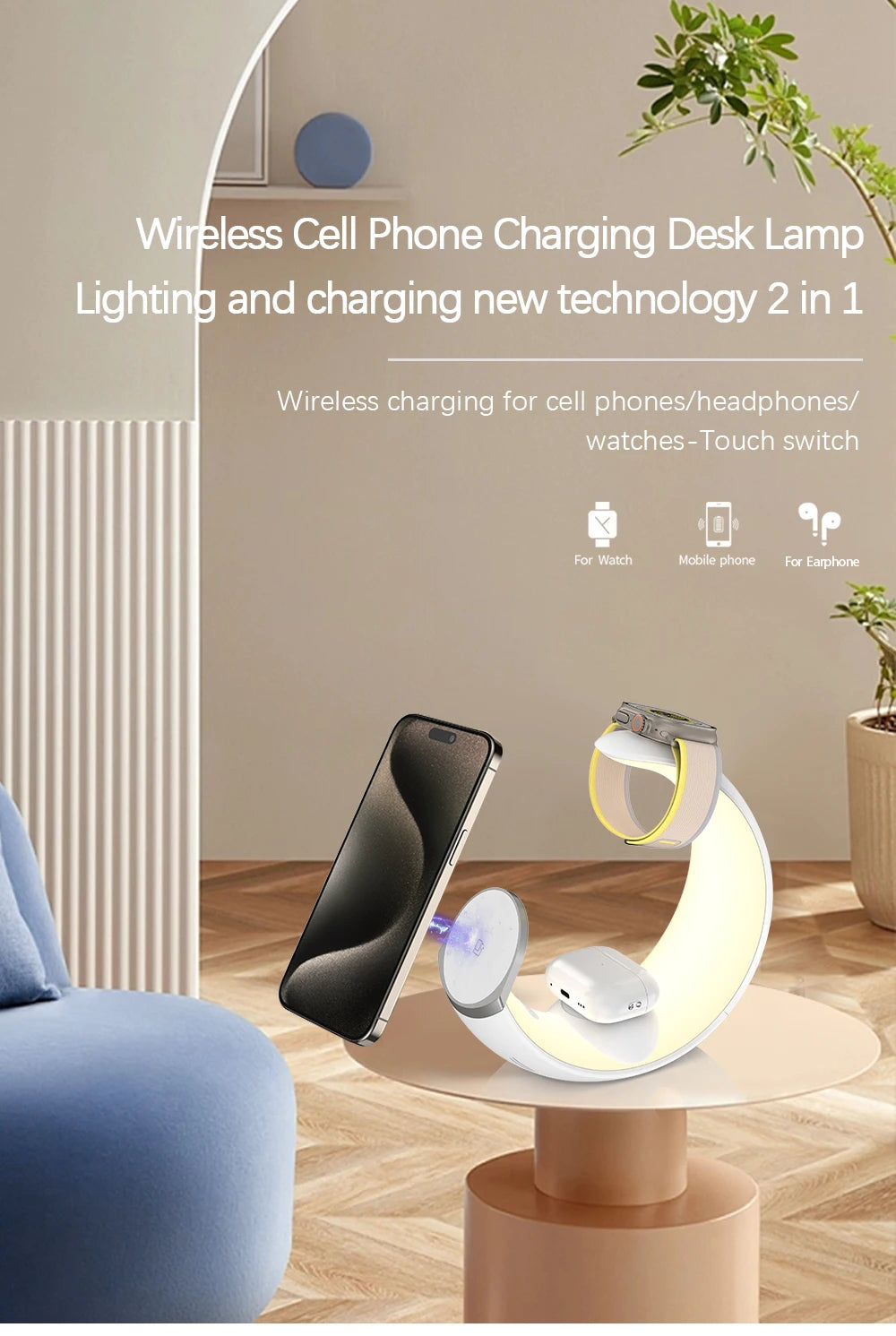 Magnetic Wireless Charger iPhone