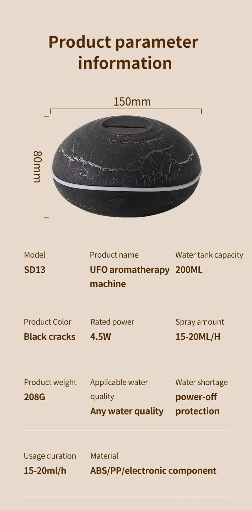 Colorful Simulation Flame Aromatherapy Machine