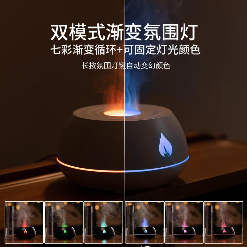 Flame Aroma Diffuser - Colorful Lamp