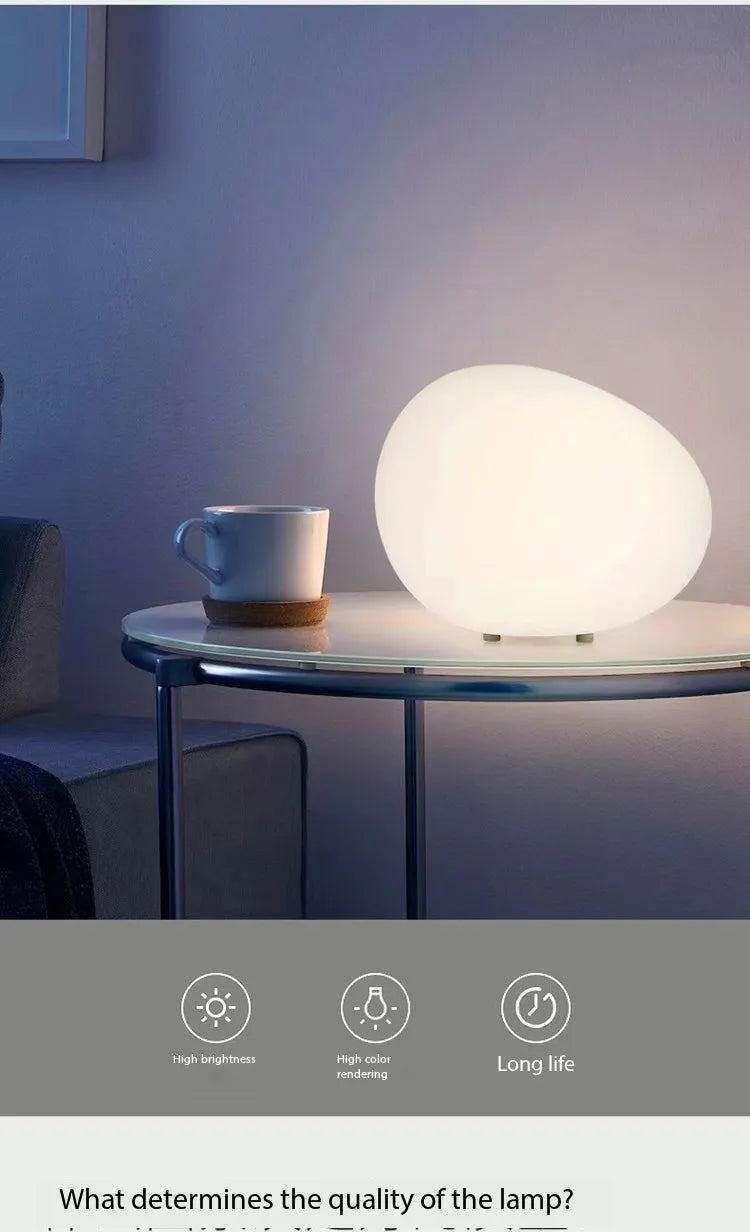 Cobblestone Night Light Modern Minimalist