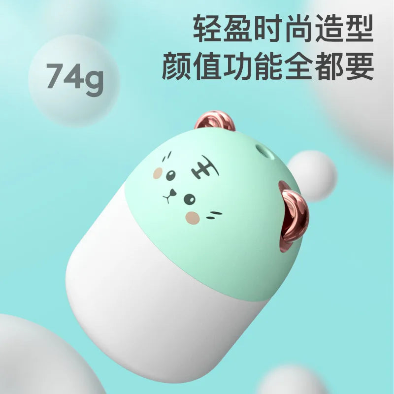 250ml Ultrasonic Air Humidifier Cute Pet Aroma Diffuser with Colorful Night Light Cool Mist Humidifiers for car Home Office