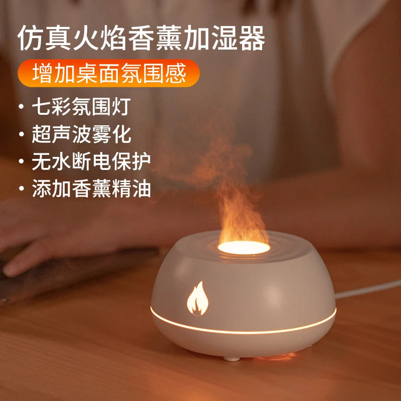 Flame Aroma Diffuser - Colorful Lamp