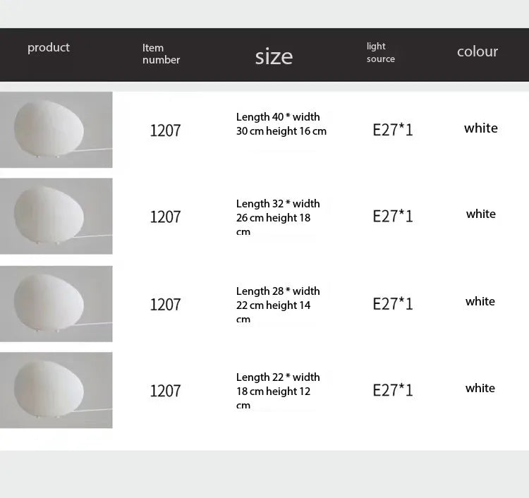 Cobblestone Night Light Modern Minimalist