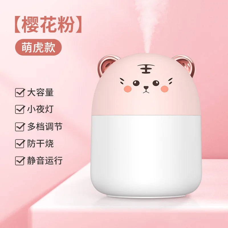 250ml Ultrasonic Air Humidifier Cute Pet Aroma Diffuser with Colorful Night Light Cool Mist Humidifiers for car Home Office
