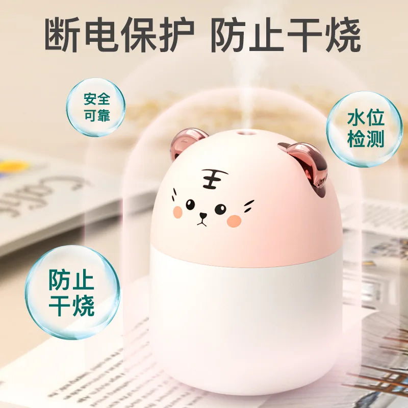 250ml Ultrasonic Air Humidifier Cute Pet Aroma Diffuser with Colorful Night Light Cool Mist Humidifiers for car Home Office