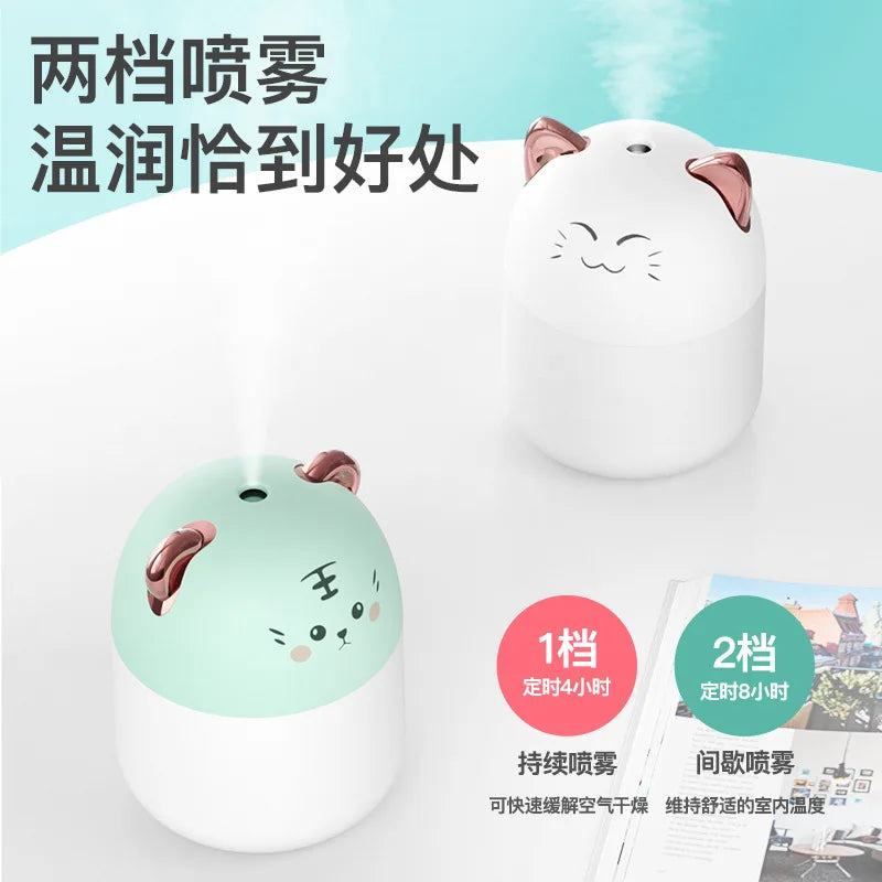 250ml Ultrasonic Air Humidifier Cute Pet Aroma Diffuser with Colorful Night Light Cool Mist Humidifiers for car Home Office