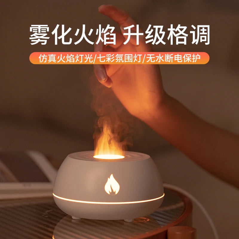 Flame Aroma Diffuser - Colorful Lamp