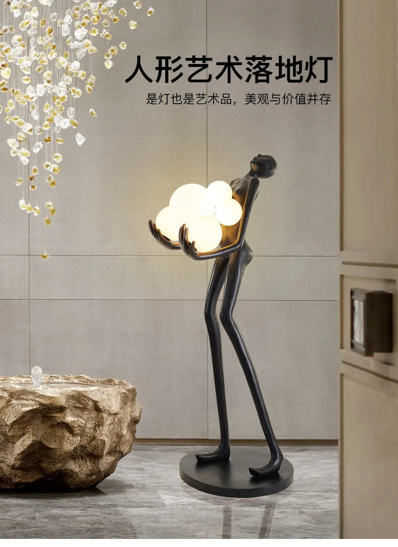Decorative Floor Lamp Sculpture