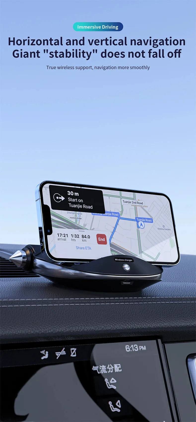 Multifunctional car wireless charger - Aromatherapy - broken window safety hammer