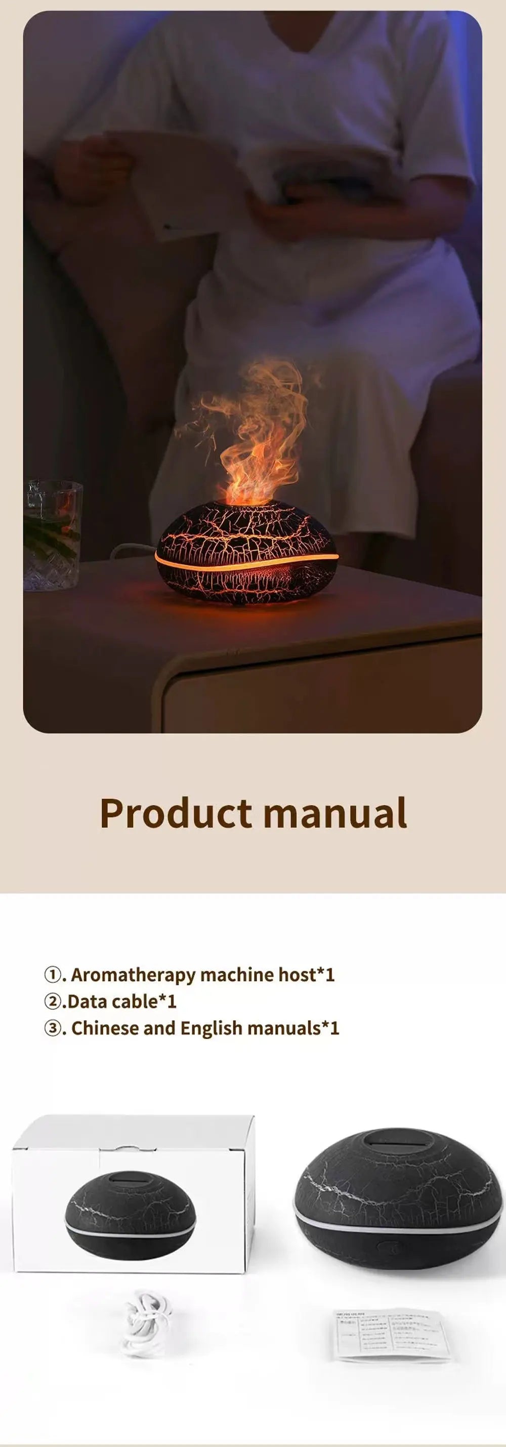 Colorful Simulation Flame Aromatherapy Machine