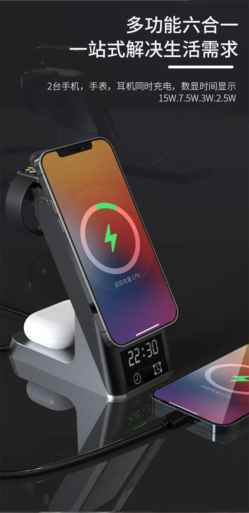 Multifunction magnetic wireless charger - Clock display