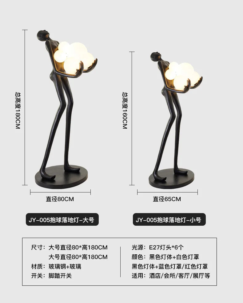 Decorative Floor Lamp Sculpture